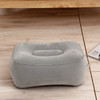 Travel Portable Inflatable Foot Rest Pilllow Mat Pad, Size:38x29cm(Gray)