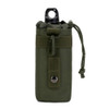 Outdoor Sports Waist Bag Water Cup Bag Kettle Bag(Army Green)