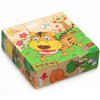 Children Intellectual Early Education Building Blocks Toy 3D Puzzle Block(605 Forest Tiger)