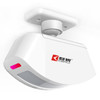 KERUI KR-P817 433MHz Wireless Infrared Curtain Detector Anti Theft Accessory Sensor(White)