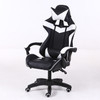 Computer Office Chair Home Gaming Chair Lifted Rotating Lounge Chair with Aluminum Alloy Feet (Black)