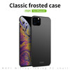 MOFI Frosted PC Ultra-thin Hard Case for iPhone 11 Pro(Black)