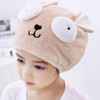 Big Eyes Cartoon Adult Child Hair Cap(Khaki)