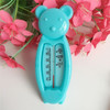 5 PCS Children Cartoon Indoor Bath Thermometer(Blue)