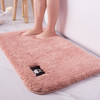 Bathroom Toilet Absorbent Bath Mat Carpet Bedroom Non-slip Foot Pad, Size:40x60cm(Pink)