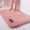 Bathroom Toilet Absorbent Bath Mat Carpet Bedroom Non-slip Foot Pad, Size:50x80cm(Pink)