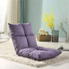 Lazy Sofa Chair Tatami Floor Cushions Bed Chair Folding Sofa(Deark Purple)