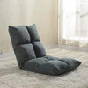 Lazy Sofa Chair Tatami Floor Cushions Bed Chair Folding Sofa(Gary)