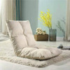 Lazy Sofa Chair Tatami Floor Cushions Bed Chair Folding Sofa(Warm White)