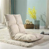 Lazy Sofa Chair Tatami Floor Cushions Bed Chair Folding Sofa(Warm White)