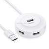 UGREEN 4 Ports USB 2.0 HUB Splitter for Mac, Windows, Linux Systems PC  / Tablets, Cable Length: 50cm(White)