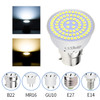 LED Concentrating Plastic Lamp Cup Household Energy-saving Spotlight, Wattage: 5W MR16 48 LEDs(Warm White)