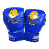 SUTENG Cartoon PU Leather Fitness Boxing Gloves for Children(White + Baby Blue)