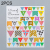 2 PCS Flag Pattern Creative Cartoon Children Diary Decorative Sticker