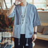 Men Cardigan Tops Three-quarter Sleeve Chinese Style Jacket, Size:L(Sky Blue)