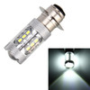 Motorcycle Headlights 250LM 6000K White H6M/PX15D 5W 16LEDs SMD-2835 Lamps, DC 12V (White Light)