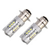 Motorcycle Headlights 250LM 6000K White H6M/PX15D 5W 16LEDs SMD-2835 Lamps, DC 12V (White Light)