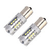 2 PCS 1156 / BA15S 5W 250LM 6000K Car Auto Turn Light Reversing Lights 16LEDs SMD-2835 Lamps, DC 12V(White Light)