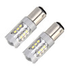 2 PCS 1157 / BAY15D 5W 250LM 6000K Car Auto Brake Lights 16LEDs SMD-2835 Lamps, DC 12V(White Light)