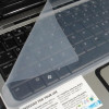 Universal Keyboard Protector, Product size: 32x13.5x0.2cm