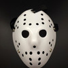 Halloween Party Cool Thicken Jason Mask(White)