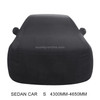 Anti-Dust Anti-UV Heat-insulating Elastic Force Cotton Car Cover for Sedan Car, Size: S, 4.3m~4.65m (Black)