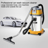 BF501 High Power  Vacuum Cleaner  Standard Version With EVA Large Diameter 2.5 m Hose, Water Removal & Dust Removal