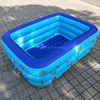 Household Children 1.3m Three Layers Rectangular Printing Inflatable Swimming Pool, Size: 130*90*48cm