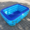 Household Children 1.5m Three Layers Rectangular Printing Inflatable Swimming Pool, Size: 150*110*50cm