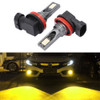 2 PCS H11 / H8 DC12V-24V / 12W / 3000K / 800LM 12LEDs SMD-3030 Car LED Fog Light (Yellow Light)