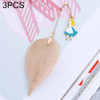 3 PCS Cute Cartoon Leaf Texture Metal Bookmark Business Gift Student Stationery(Alice)