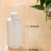 Curved Mouth Drip Bottle Tip Mouth Plant Watering Pot Watering Can Squeeze Sprayer Watering Bottle Watering Pot Flowers Potted Watering Device, Capacity:500ml