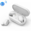 TWS-M1 TWS Bluetooth Earphone with Magnetic Charging Box, Support Memory Connection & Call & Battery Display Function (White)