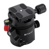 PULUZ Aluminum Alloy Panoramic 360 Degree Indexing Rotator Ball Head with Quick Release Plate for Camera Tripod Head