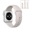 For Apple Watch Sport 38mm High-performance Ordinary & Longer Rubber Sport Watchband with Pin-and-tuck Closure(Beige)