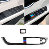 Car Carbon Fiber Window Lift Panel With Folding Key Three Color Decorative Sticker for BMW Z4  2009-2015