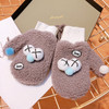 Cartoon Eyes Decoration Autumn and Winter Thicken Warm Halter Mittens Children Gloves, Suitable Age:Under 6 Years(Dark Gray)