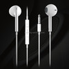 TOTUDESIGN Yao Series AUL12 In-ear HiFi Wired Earphone with Mic & Line Control, Cable Length: 1.2m
