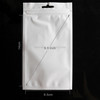 500 PCS Ziplock Bags, Resealable Bag for Plastic Case / Silicone Case  / TPU Case of iPhone 5 & 5S, Size: 17.9cm x 10cm; Inner Size: 14cm x 8.5cm