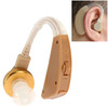 ZDB-111 Mini Voice Amplifier Digital Touching Moderate Loss Hearing Aid, Support Volume Control