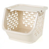 Stackable Kitchen Plastic Storage Basket Bathroom Shelf(Beige)