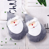 2 PCS Christmas Flannel Doll Accessories Scene Decoration, Style:Old Man(Gray)