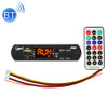 Car 5V Audio MP3 Player Decoder Board FM Radio TF USB 3.5mm AUX, with Bluetooth Function & Remote Control