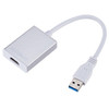 External Graphics Card Converter Cable USB3.0 to HDMI(Silver)