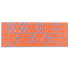 Soft 12 inch Silicone Keyboard Protective Cover Skin for new MacBook, American Version(Orange)