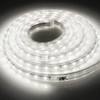 2m Casing LED Light Strip, 60 LED/m, 120 LEDs SMD 5050 IP65 Waterproof with Power Plug, AC 220V(White Light)