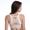 Women Chest Posture Corrector Body Shaper Corset Adjustable Shoulder Back Correct Belt, Siz:L(Skin Color)
