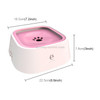 Pet Drinking Water Bowl Floating Not Wet Mouth Bowl Cat Dog Drinking Water Artifact(Pink)