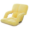 A3 Creative Lazy Sofa with Armrests Foldable Single Backrest Recliner (Yellow)