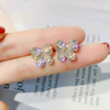 2 Pair Silver Needle Drilling Butterfly Super Immortal Zircon Ear Nails(Gold)